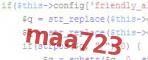 verification code