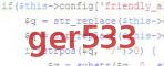 verification code