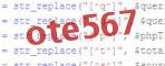 verification code