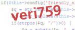 verification code